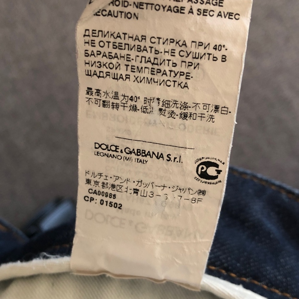 Dolce & Gabbana Audrey Queen Slim Ankle Jeans in Blue Denim with Patch - Picture 11 of 14